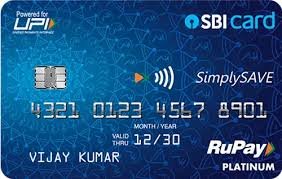 SBI SimplySave Credit Card